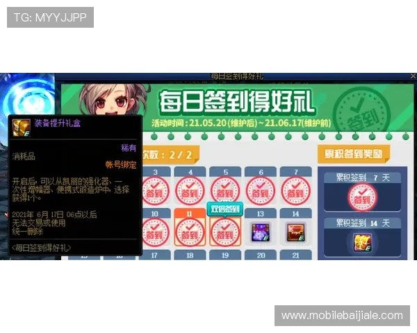 百家乐攻略新手必看全面指南帮助玩家快速掌握游戏技巧提升胜率 百家乐攻略新手必看全面指南帮助玩家快速掌握游戏技巧提升胜率