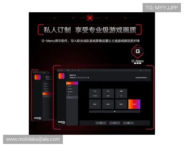 如何通过e星真人app提升你的电竞水平，享受专业赛事直播与互动体验