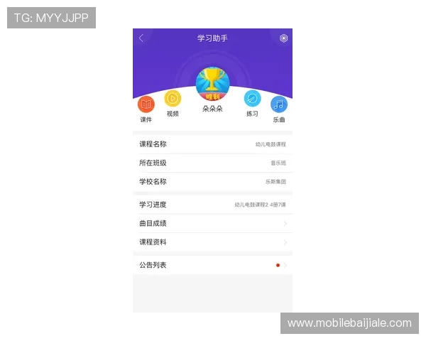 获取ag视讯下载最新版本的方法，确保你始终使用最安全、最稳定的游戏客户端