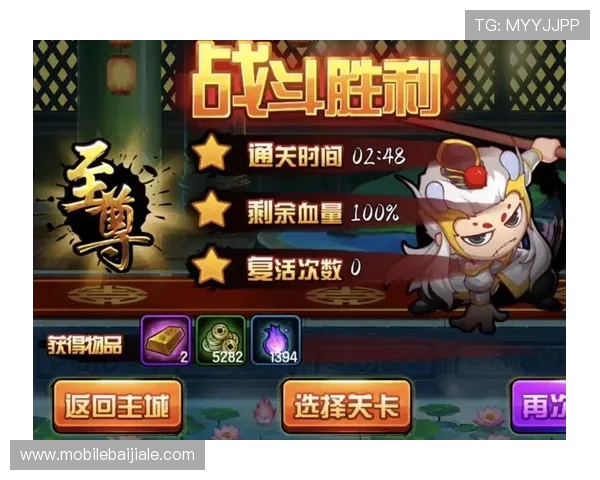 高返水率的ag尊龙官网为玩家带来丰厚的财富回馈不断提升游戏乐趣