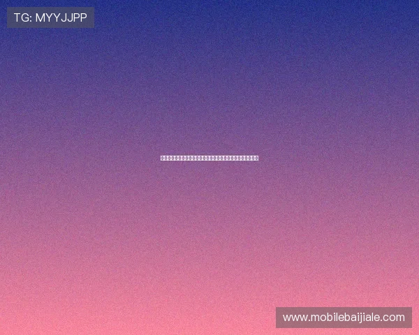 欧博真人官网入口多平台登录指南满足不同设备用户的使用需求