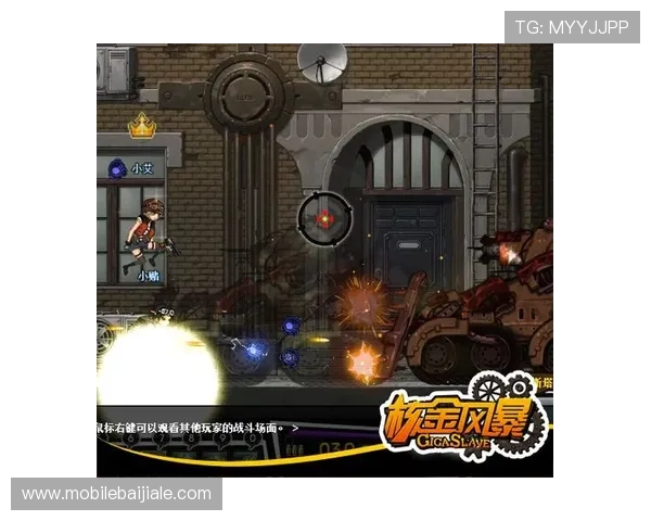 未选之路百家乐社区：丰富的游戏资源与多样的交流活动提升玩家的整体游戏体验