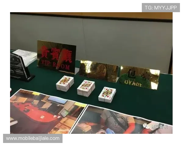 澳门百家乐技巧与策略结合：打造属于你的稳赢方案，轻松应对各种游戏局势