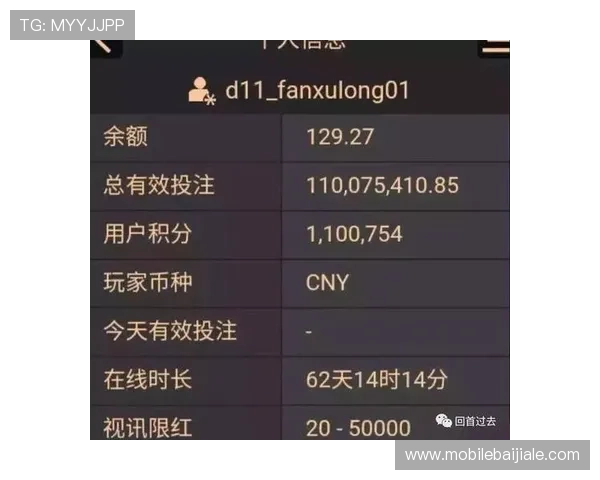 百家乐伴侣软件的最新功能更新及使用技巧助你轻松应对各种局势