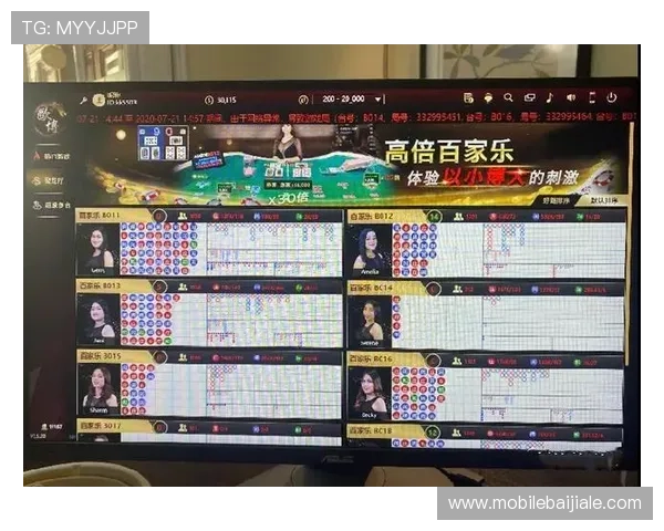 百家乐过关缆玩法优势分析为什么选择百家乐过关缆成为众多玩家首选