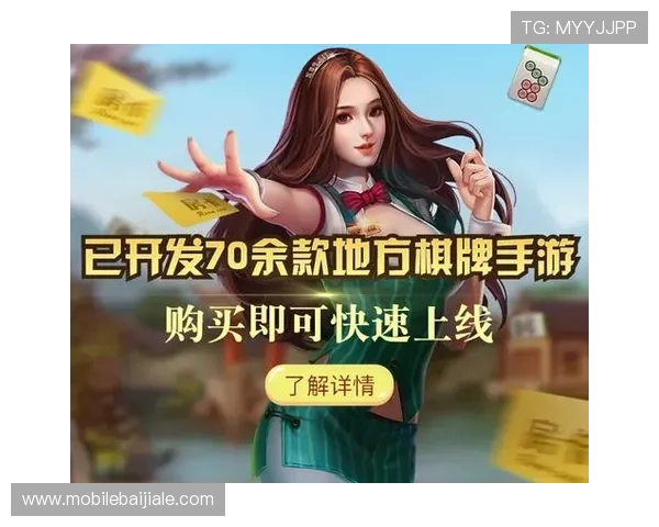 真人版手机棋牌游戏如何选择，提升你的游戏技巧与赢率的实用攻略