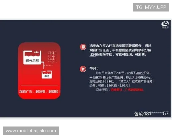 PA真人平台官方入口最新登录指南，帮助玩家轻松进入安全稳定的游戏平台