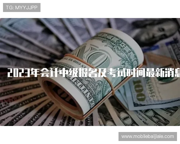 通过K8视讯官网了解最新的游戏动态与赛事信息，掌握第一手资讯