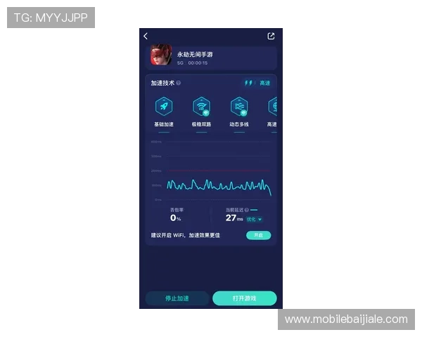 欧宝视讯高效客服支持体系，解决玩家在游戏中遇到的各种问题与疑问
