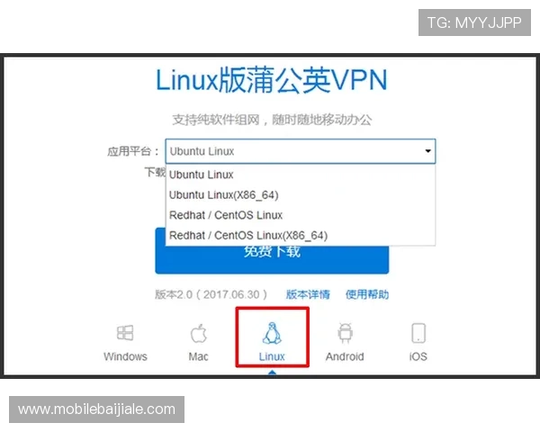AG视讯客户端常见问题及解决方案，帮助玩家排除使用中的各种困扰