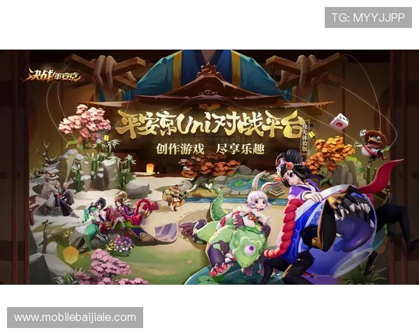 e尊真人欢迎你开启全新沉浸式游戏体验，感受最真实的互动乐趣与丰富的游戏内容