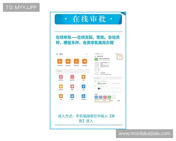 AG视讯厅官网最新优惠活动，丰富奖励助力玩家轻松赢取丰厚奖金