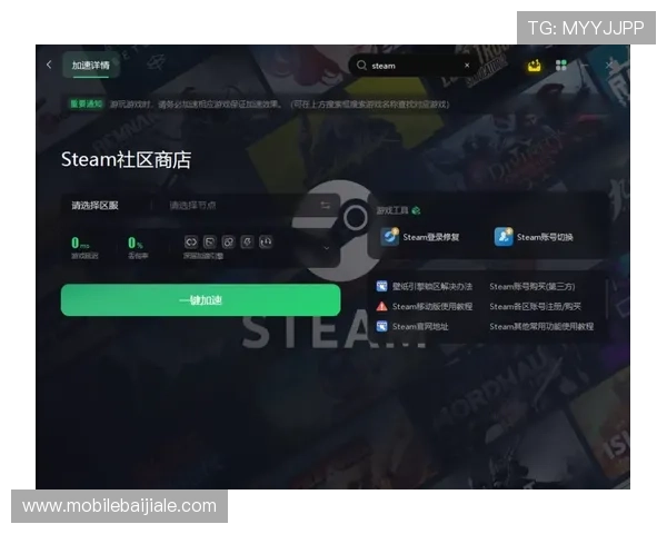 MG真人版游戏玩家评价与反馈,真实用户体验分享助你做出最佳选择 MG真人版游戏玩家评价与反馈,真实用户体验分享助你做出最佳选择