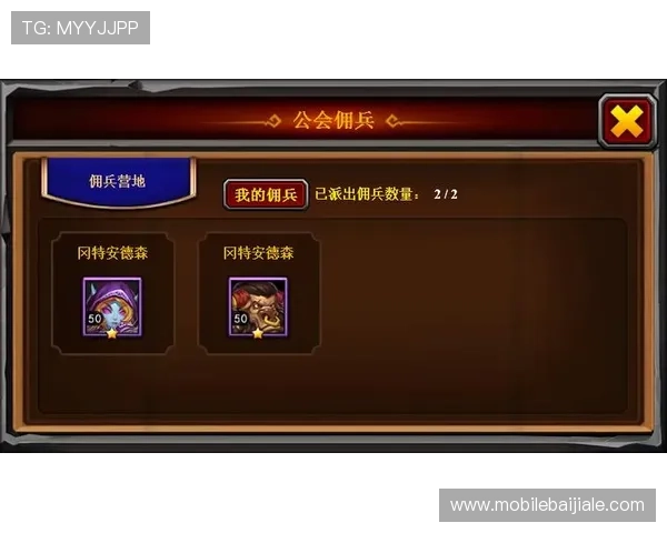 PA真人国际站优惠活动盘点:丰富奖励助力玩家轻松赢取更多收益 PA真人国际站优惠活动盘点:丰富奖励助力玩家轻松赢取更多收益