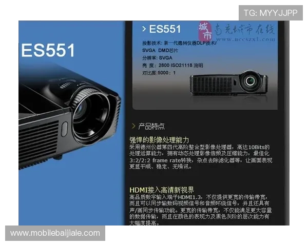PA视讯手机官网最新版本下载指南帮助玩家轻松体验高品质视讯娱乐服务 PA视讯手机官网最新版本下载指南帮助玩家轻松体验高品质视讯娱乐服务