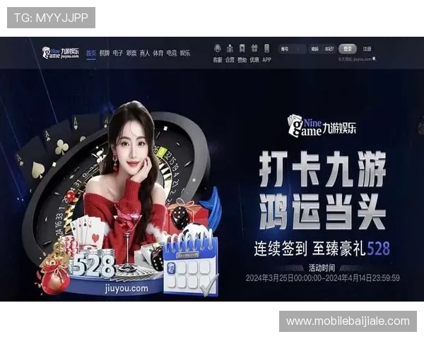 九游会真人ag平台最新玩法介绍助你轻松掌握游戏技巧提升胜率 九游会真人ag平台最新玩法介绍助你轻松掌握游戏技巧提升胜率