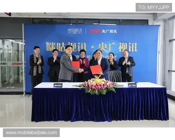完美视讯官网安全下载与安装流程指南,确保你的设备安全畅享高清视讯内容 完美视讯官网安全下载与安装流程指南,确保你的设备安全畅享高清视讯内容