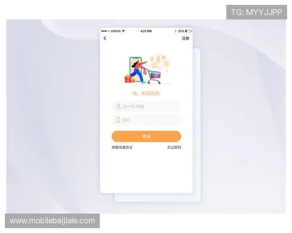 真人注册大全app推荐，帮助用户快速找到安全可靠的注册平台实现游戏账号一键注册